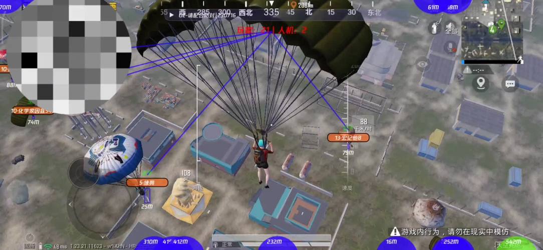 和平精英卖号软件有哪些 买卖和平精英账号平台【绝地求生科技工具下载站】