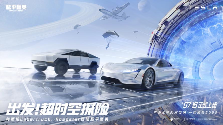 WordPress 评论区添加图片代码并自动显示