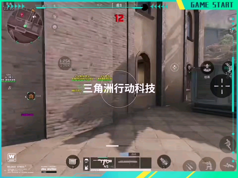 金牌练习生音舞派对【火影忍者科技挂网站】