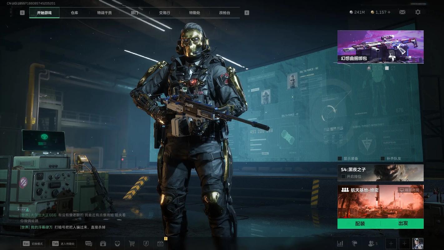 八大关枫叶在哪条路【忍者开挂辅助软件】