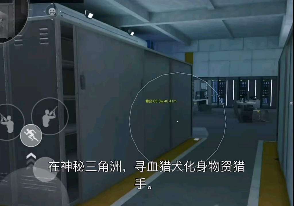 圣光与荣耀官网版