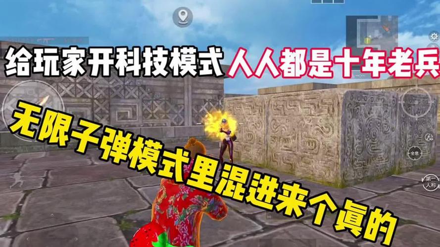 国际服蛋仔派对中文最新版