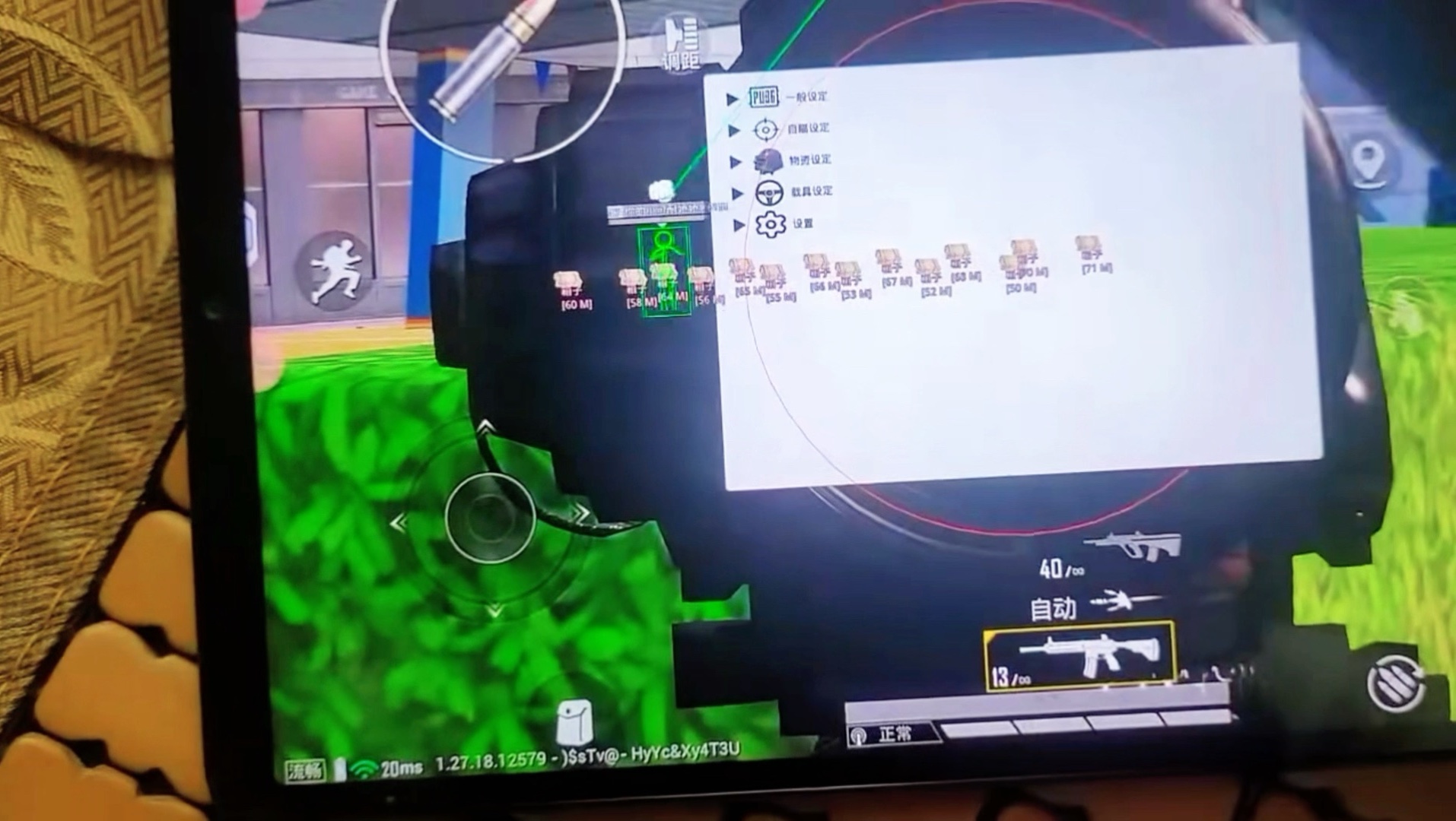 2023年口红推荐榜 网红口红排行榜前十名