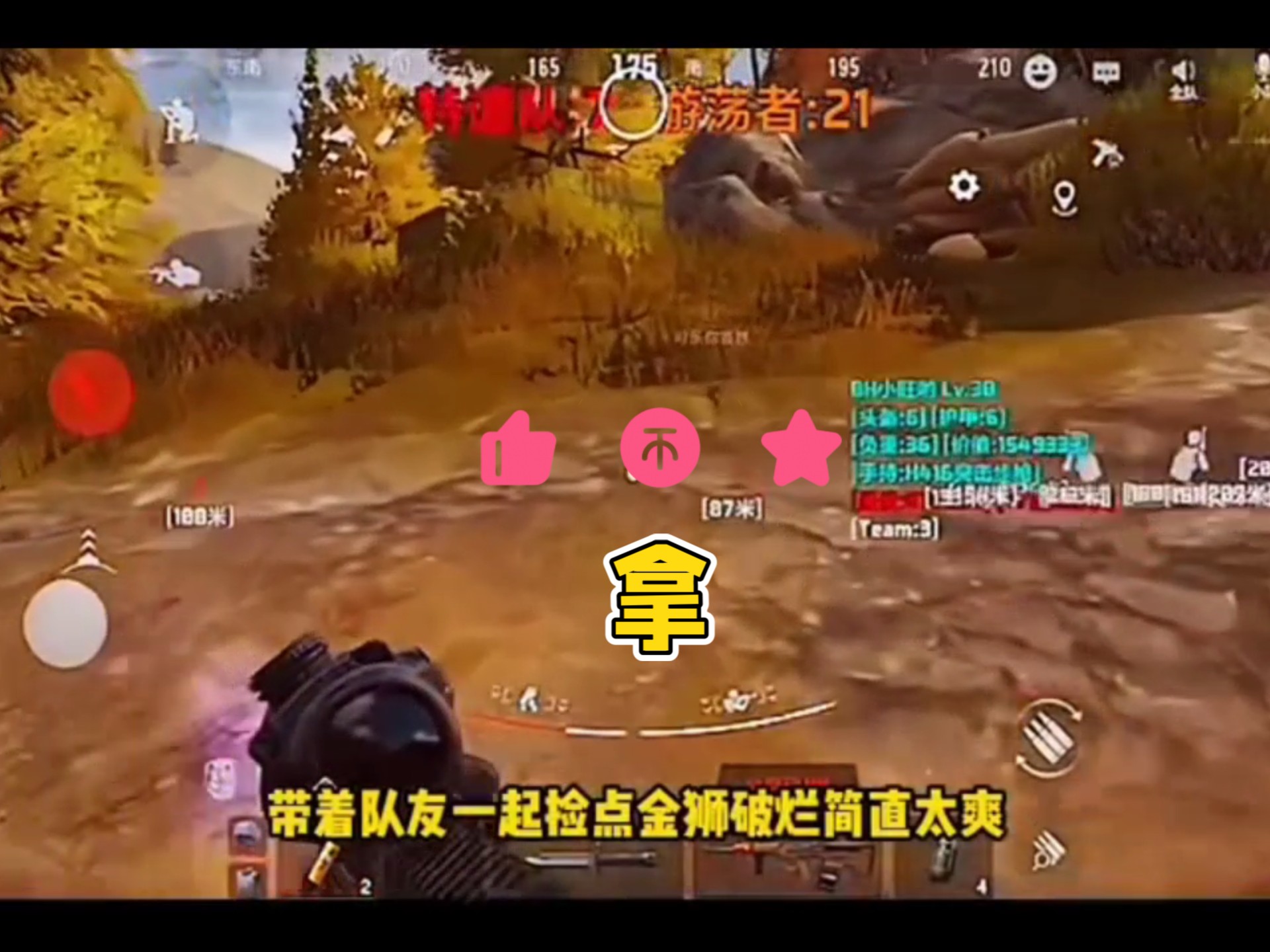 猫咪大战争最新版